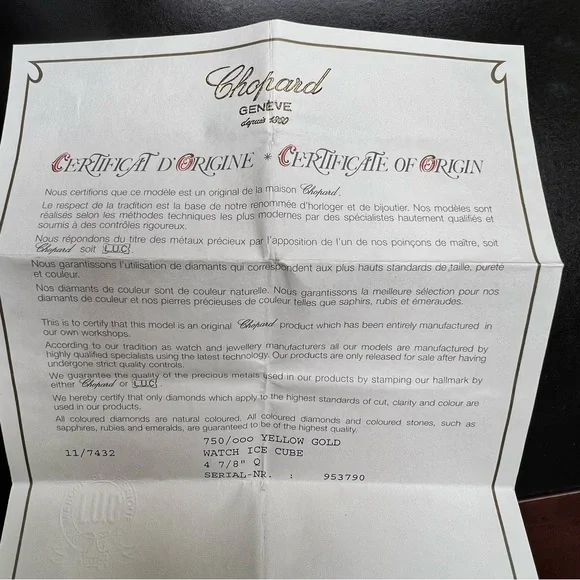 CHOPARD Ice Cube Gold-tone Dial Ladies Watch - Picture 5 of 11